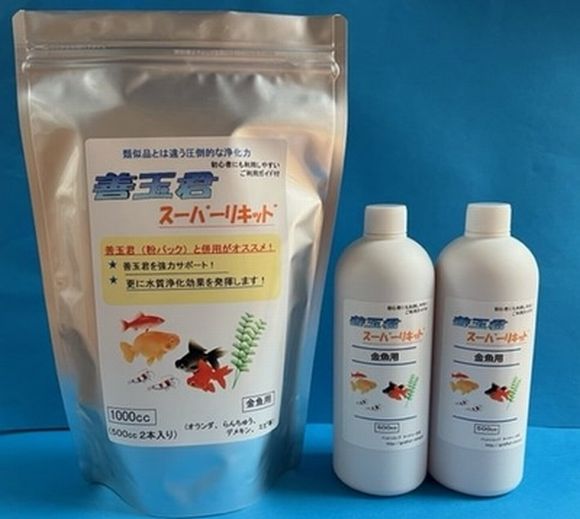 スーパーリキッド金魚1000cc_1