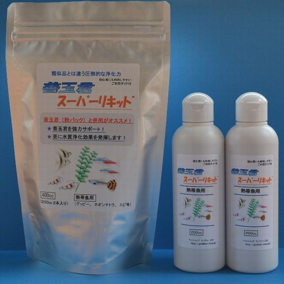 スーパーリキッド熱帯魚400cc_1